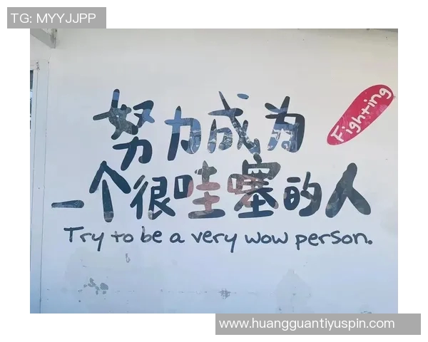 里德重拾状态信心满满强调球队每场比赛需保持侵略性