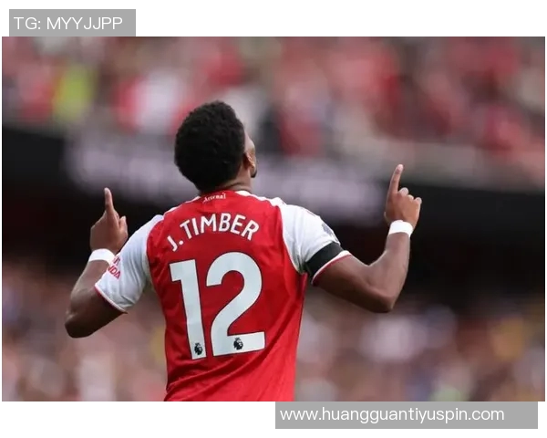 英媒报道米尔纳因伤缺席对阵阿森纳三笘薰维尔特曼格鲁达同样缺阵