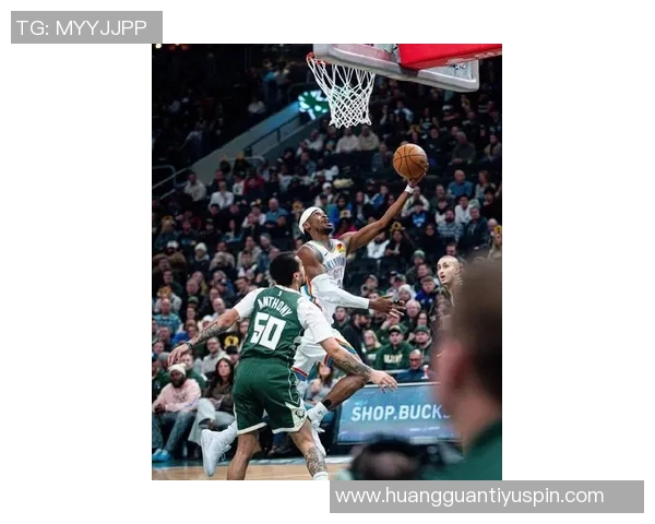 SGA开季前两场狂轰90分历史第五仅次于大帅浓眉和乔丹